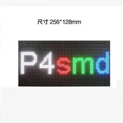 Ichki P4 LED moduli mis braket